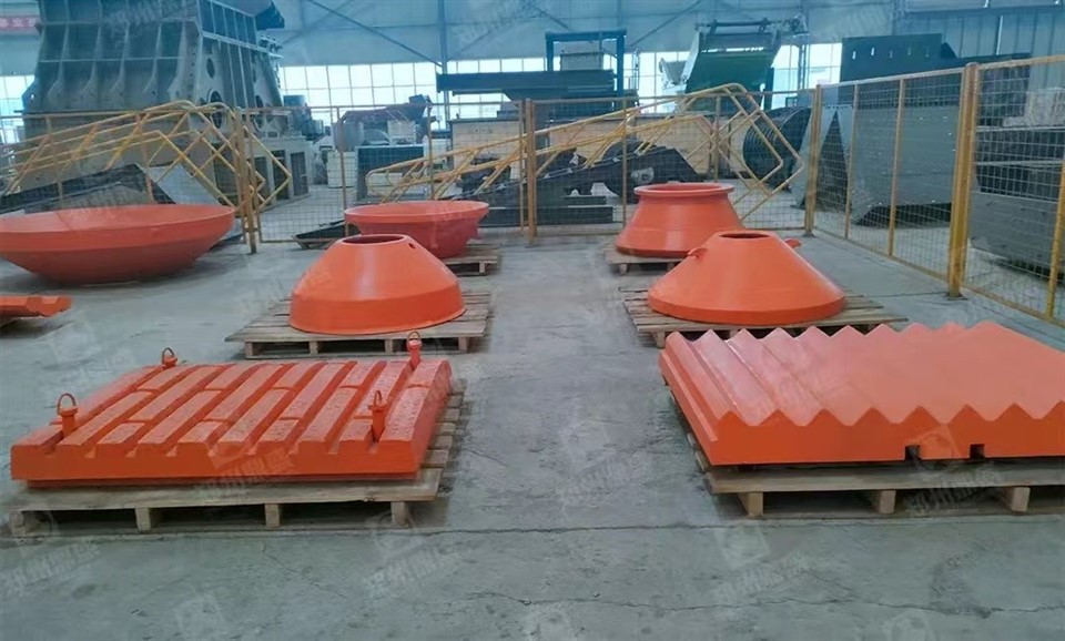Jaw Crusher Wear Parts Jaw Crusher Wear Parts