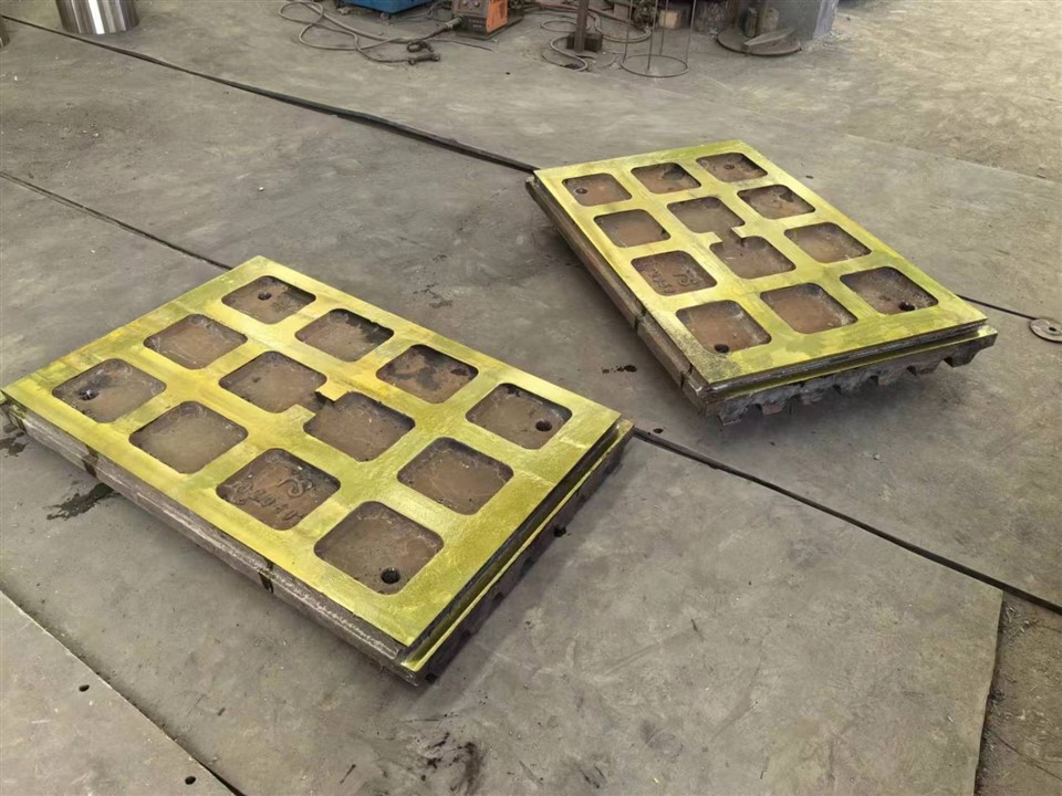 Jaw Crusher Wear Parts Jaw Crusher Wear Parts